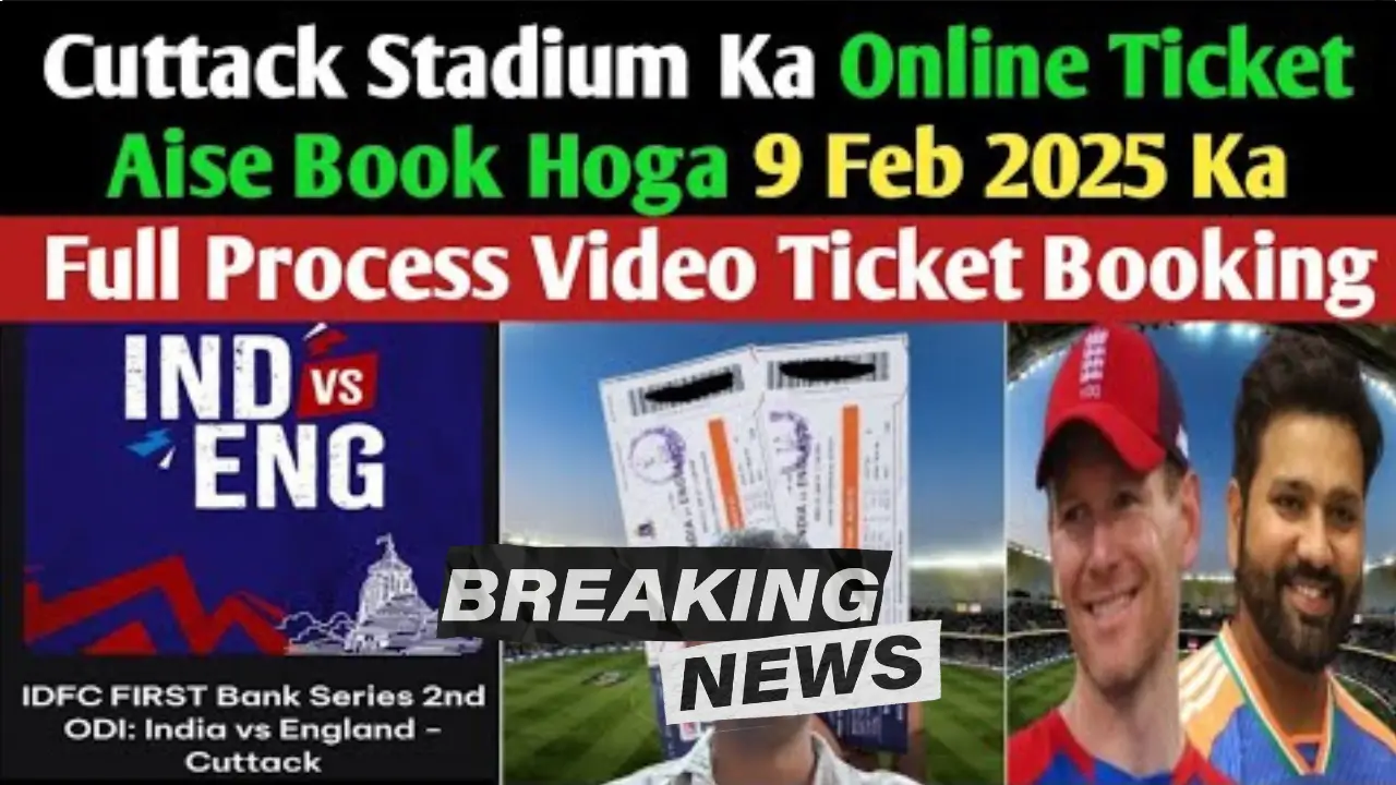 IND vs ENG ODI 2025 Tickets Booking